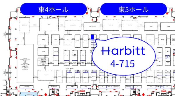 会場マップ:東京ビッグサイト東4ホールの弊社ブース位置(4-715)